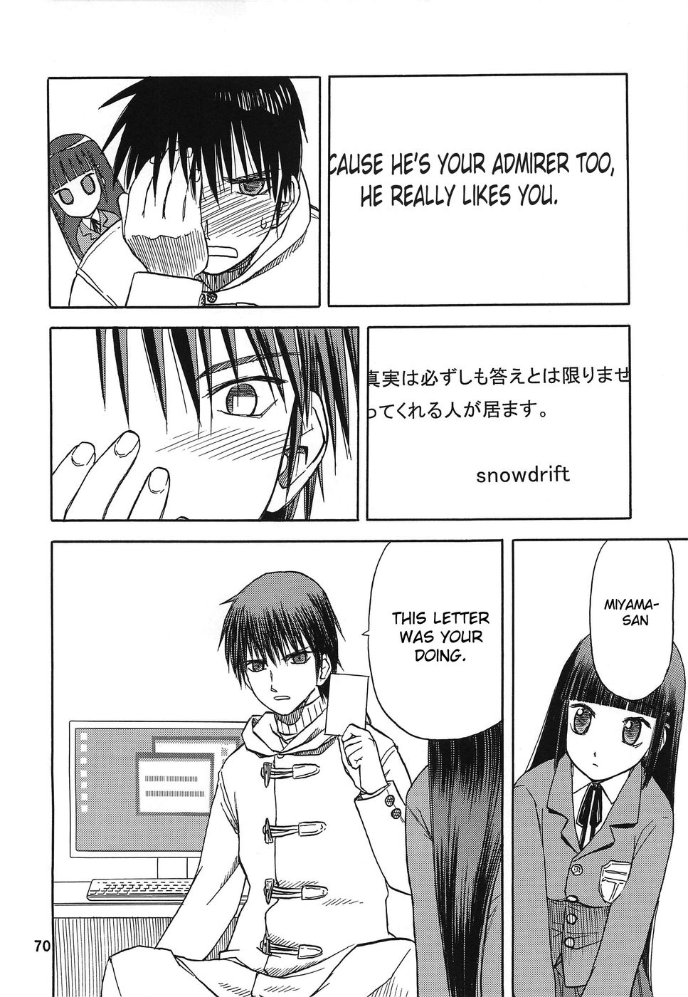 Hentai Manga Comic-Blue Snow Blue-Chapter 8-28